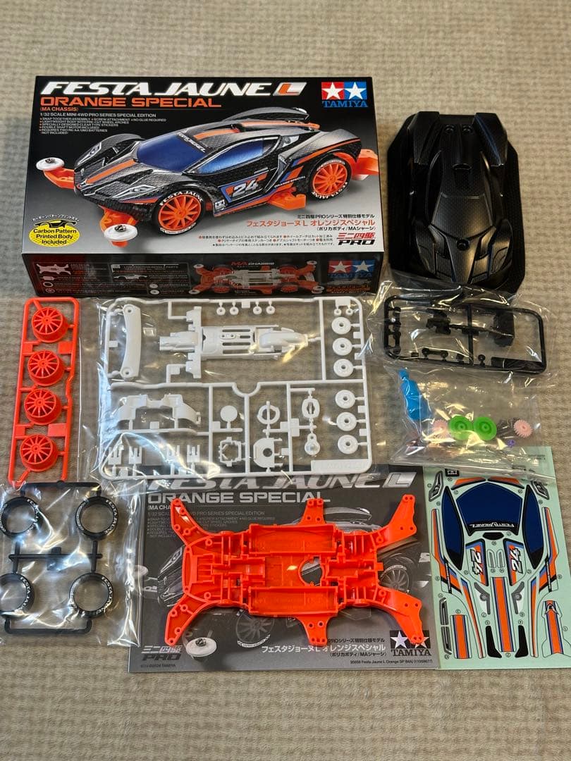 ミニ四駆 新品 デクロスクリヤーブルースペシャル 他MAシャーシ まとめ売り