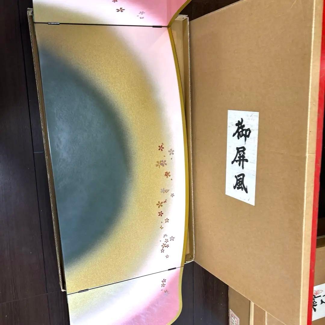 平安絵巻雛　雛人形セット 伝統的な和装