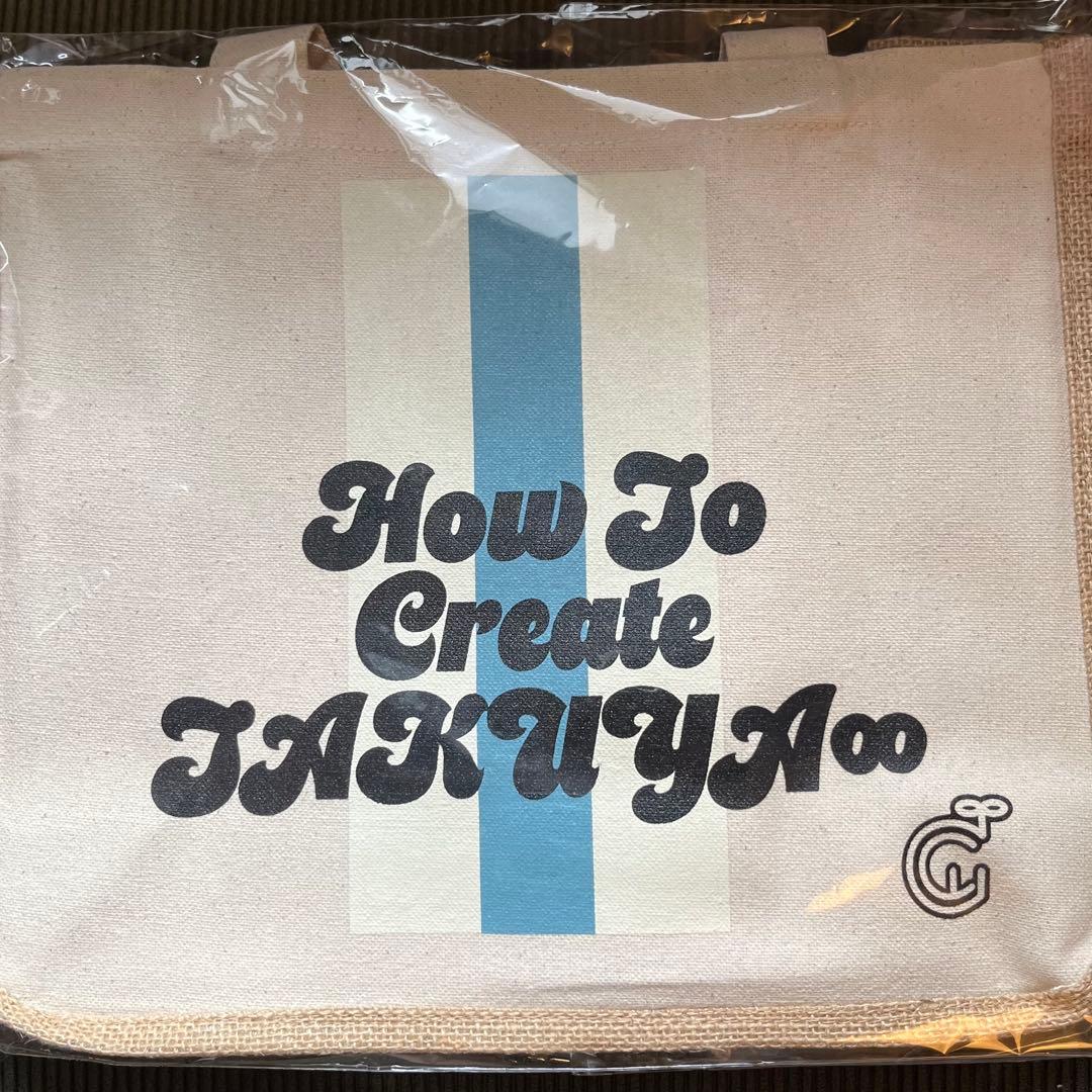 TAKUYA∞の創り方 TAKUYA∞ エコバッグ ステッカー付き 新品未開封