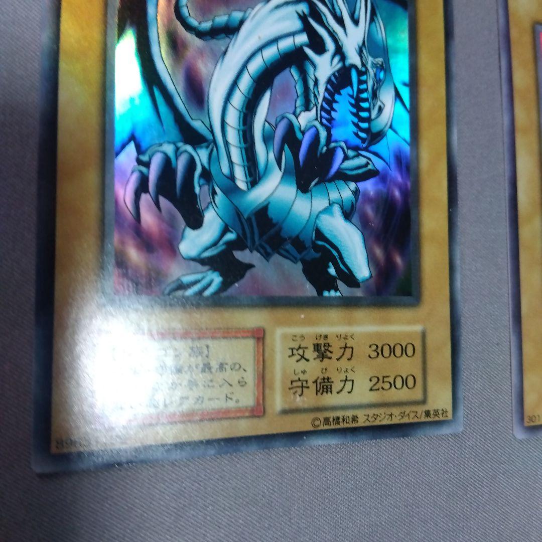 1999年版　コナミ 遊戯王 デュエルモンスターズEX スタジオ・ダイス版