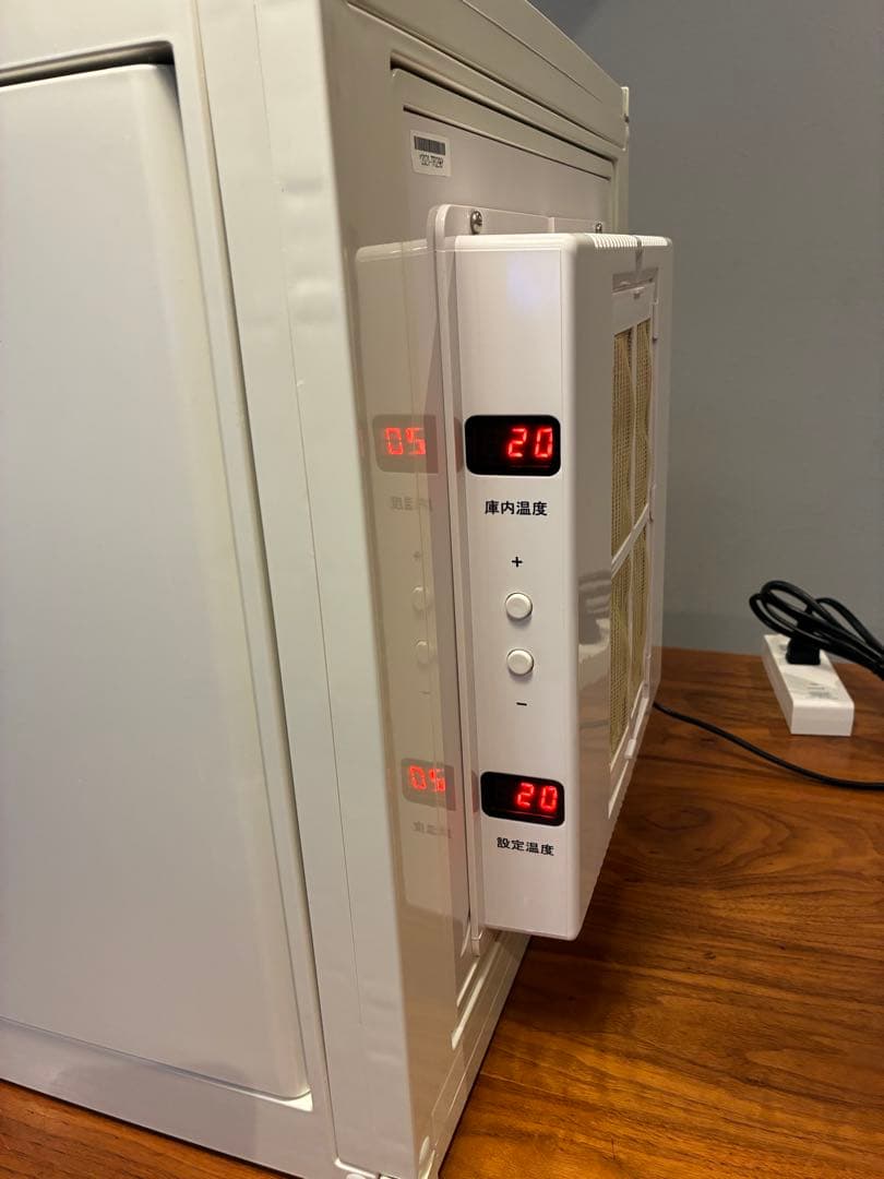 冷やし虫家 HI100L(アクアクールファンおまけ付き）