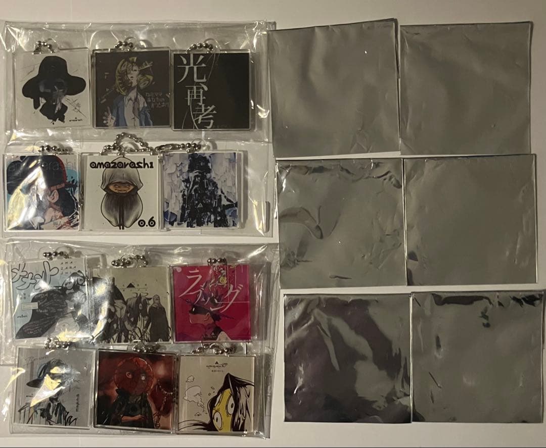 amazarashi アクリルチャーム　アクリルキーホルダー　全 amazarashi アクリルチャーム アクリルキーホルダー 全 商品詳細ページ
