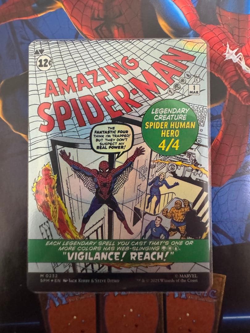 MTG ピーター・パーカー アメイジング・スパイダーマン クラシック