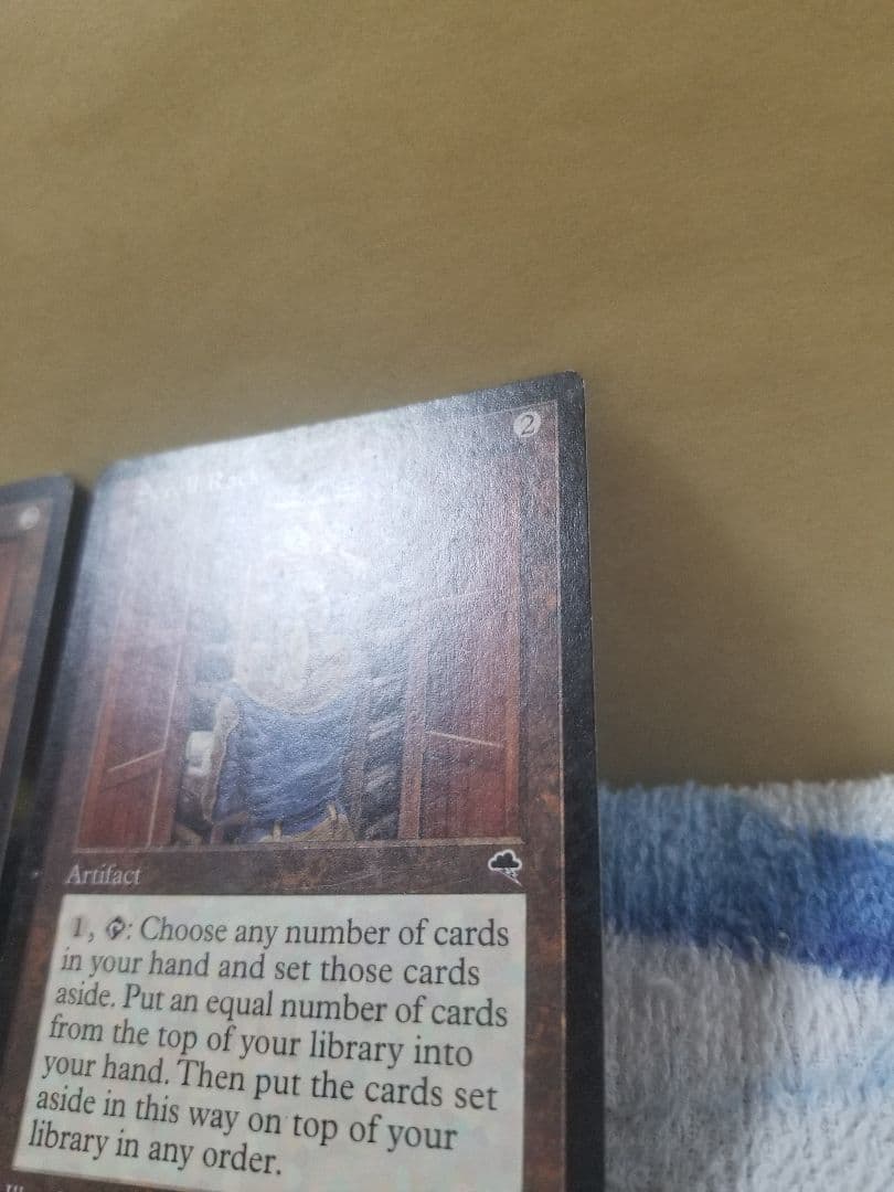 匿名受取】巻物棚 Scroll Rack 3枚