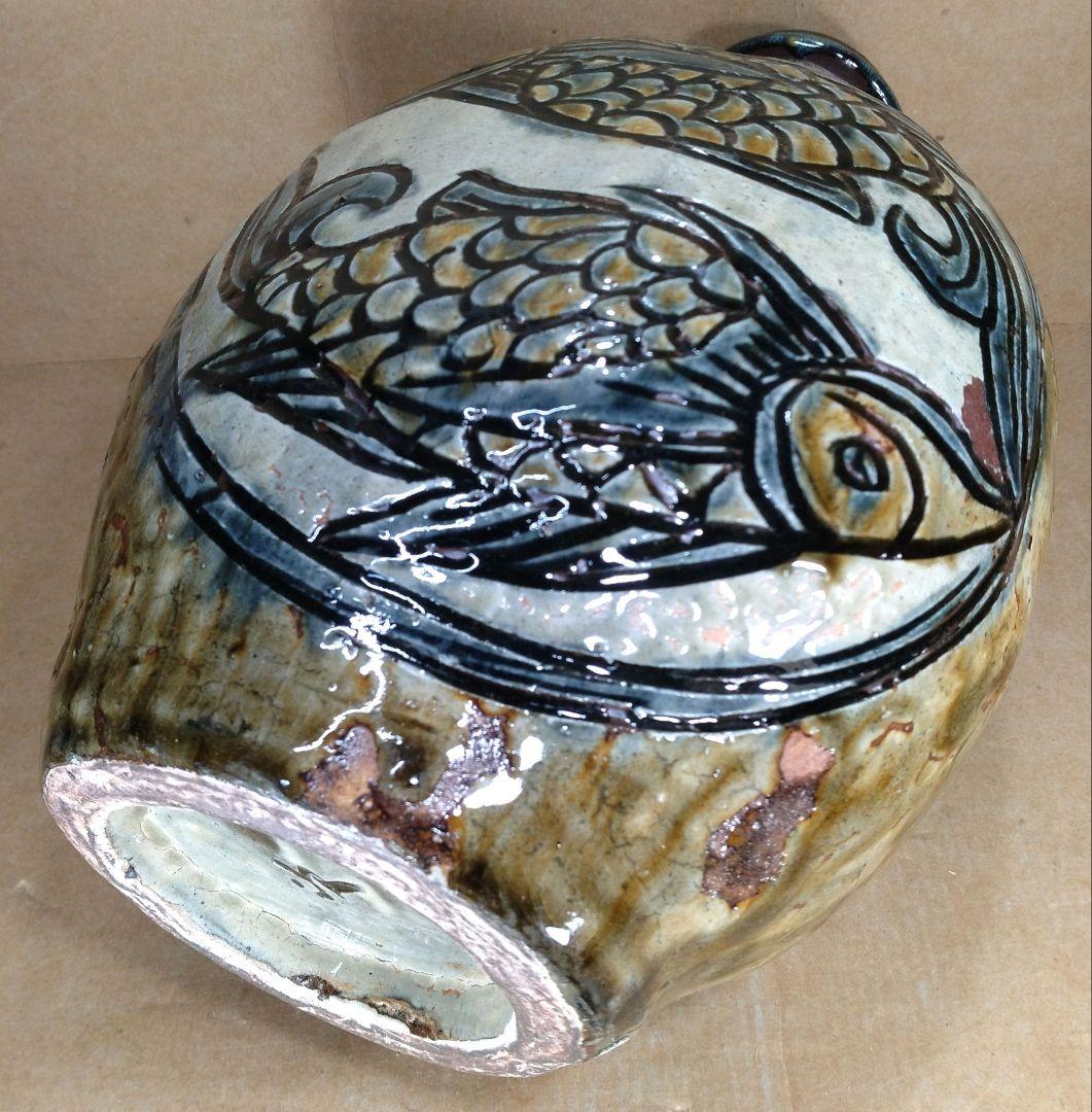 【本物保証】金城次郎 魚紋扁壷 共箱 栞 魚4匹 希少品 壷焼焼 壺屋焼やちむん