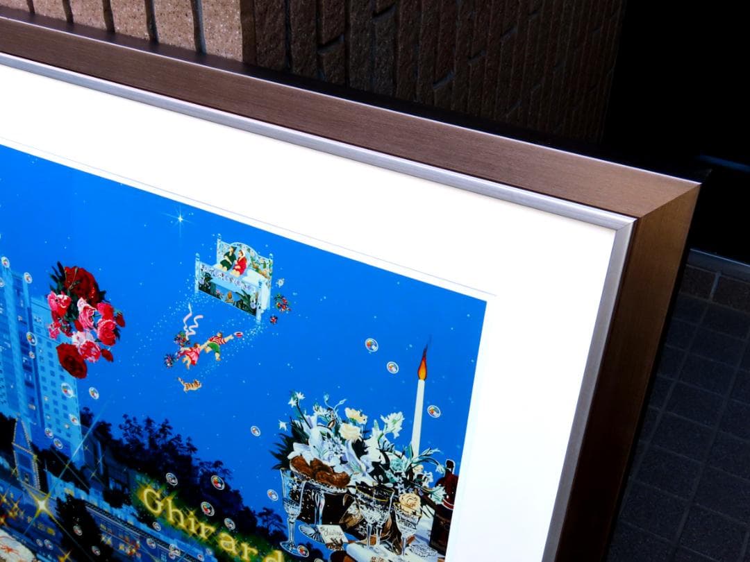 ヒロ・ヤマガタ】 二人の星 シルクスクリーンシート 山形博導 額装可