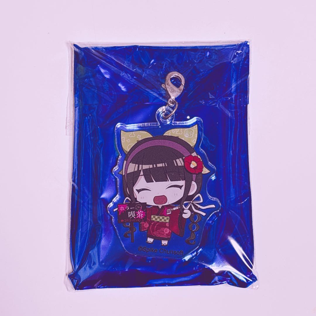 ダンガンロンパV3 ゆらゆらアクリルチャーム ステラマップ 茶柱転子