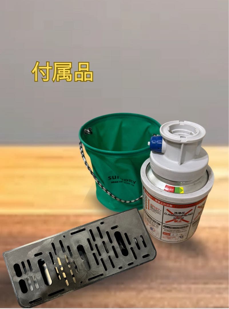 早い者勝ち値下げ！！希少！生ビールサーバー 3口 動作確認済み