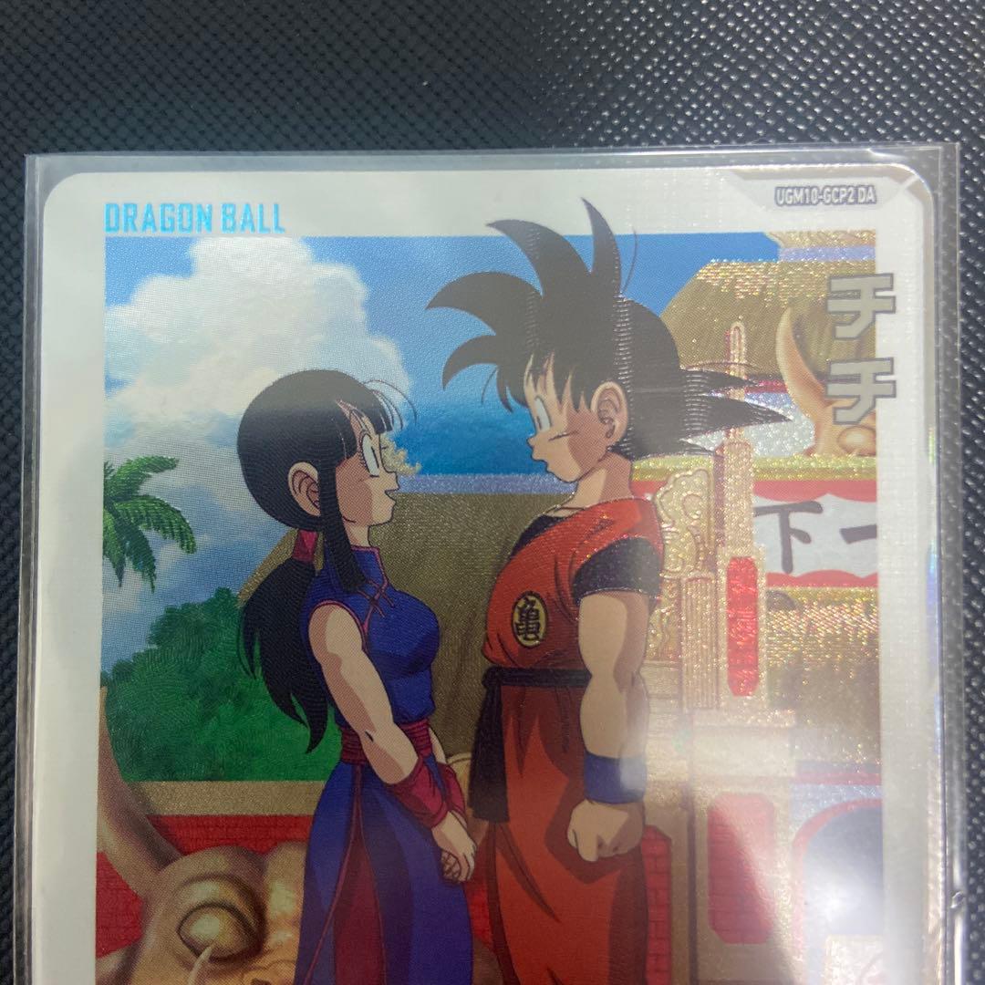 チチ UGM10-GCP2 DA