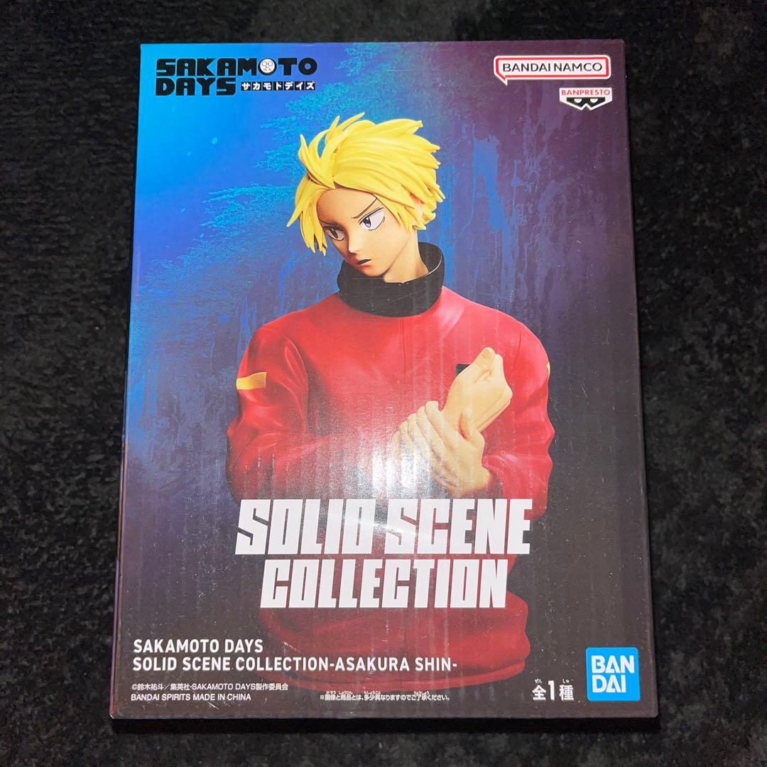 サカモトデイズ SOLIO SCENE COLLECTION ー朝倉シン - メルカリ