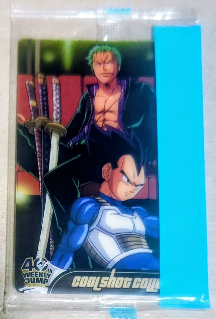 ジャンプ40周年 ワンピース ドラゴンボール コラボ カード ゾロ