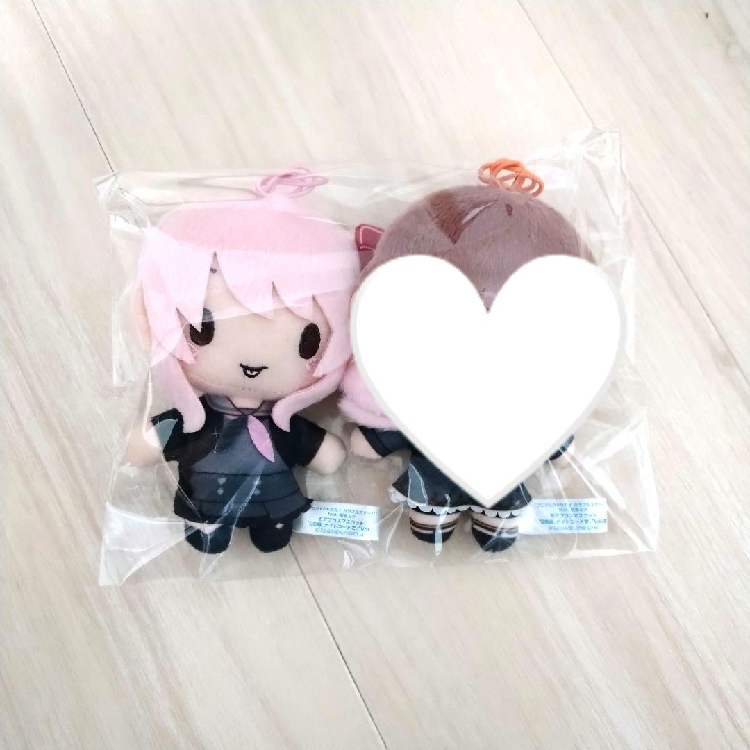 プロセカ モアプラスマスコット 暁山瑞希 ぬいぐるみ プロセカ モア