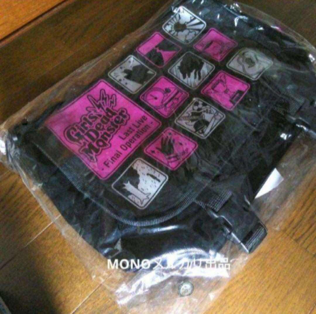 ☆激レア ミニ メッセンジャーバッグ 一番くじきゅんキャラわーるど