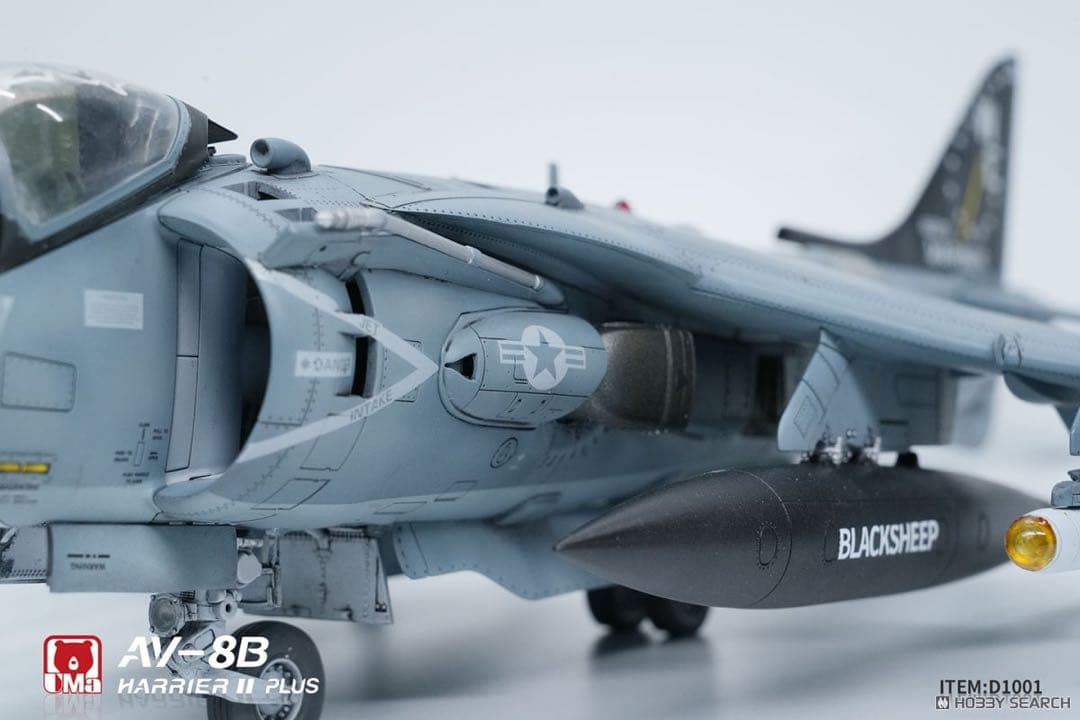 三連休特価！】UM aモデル1/48 AV-8B ハリアーII PLUS