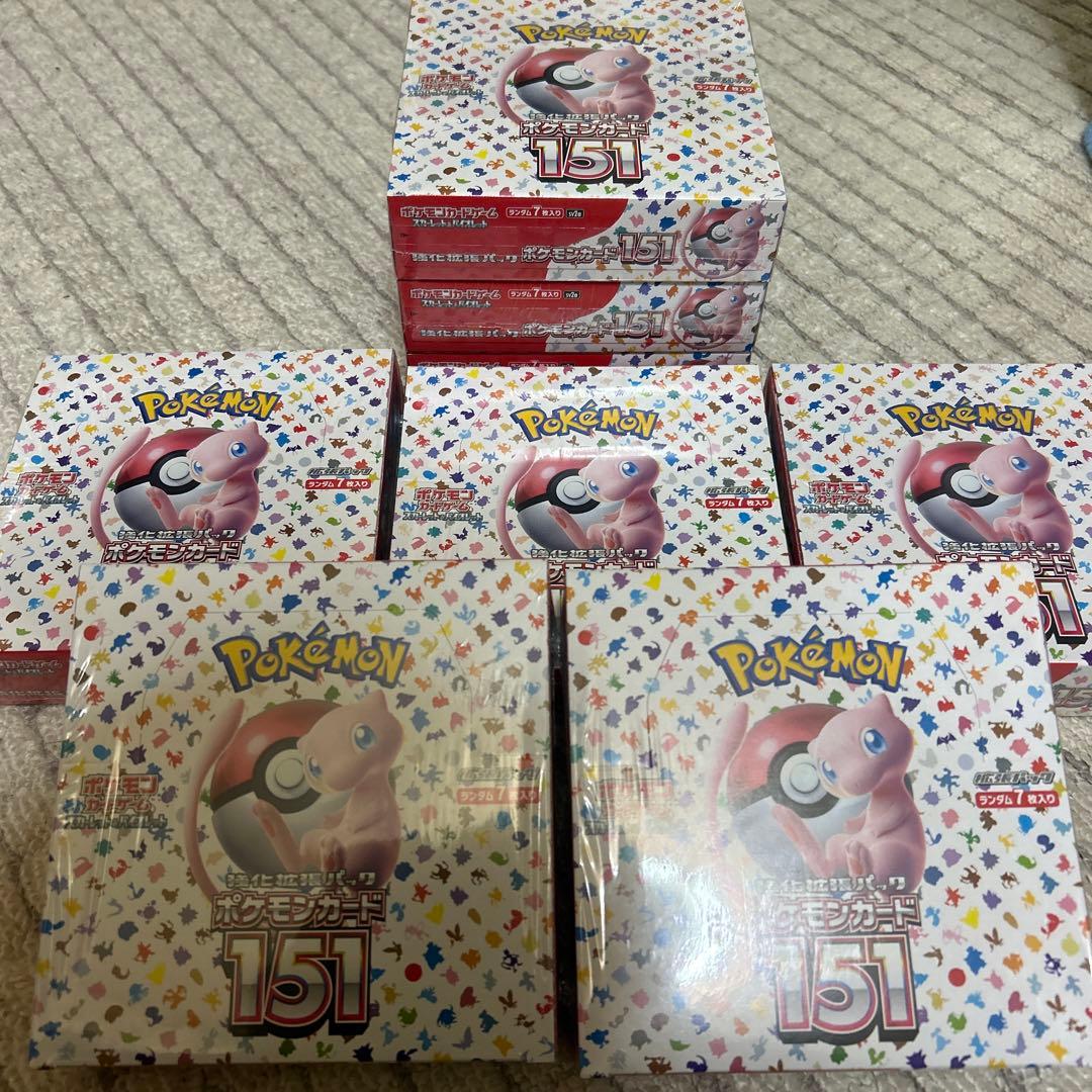 ポケモンカード引退品未開封シュリンク付きまとめ売り