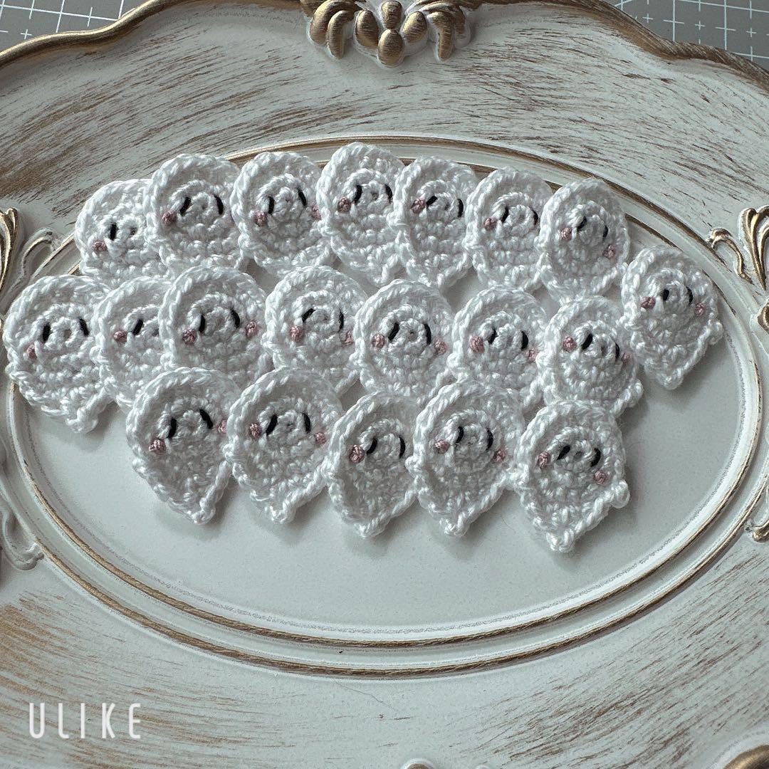 オーダー日＊08/20