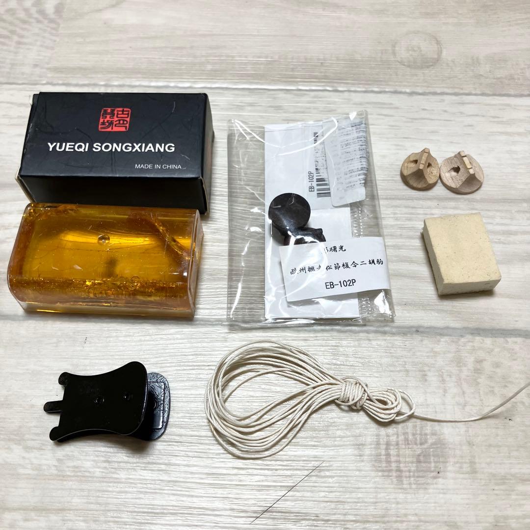 紅木　古月琴坊　蛇皮　本革　高級 二胡 中国 弦楽器 彫刻 民族楽器 付属品多数