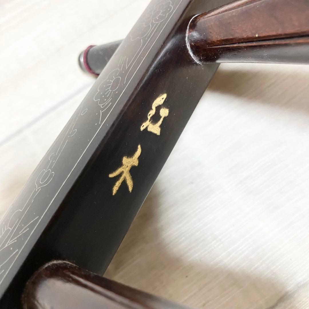 紅木　古月琴坊　蛇皮　本革　高級 二胡 中国 弦楽器 彫刻 民族楽器 付属品多数