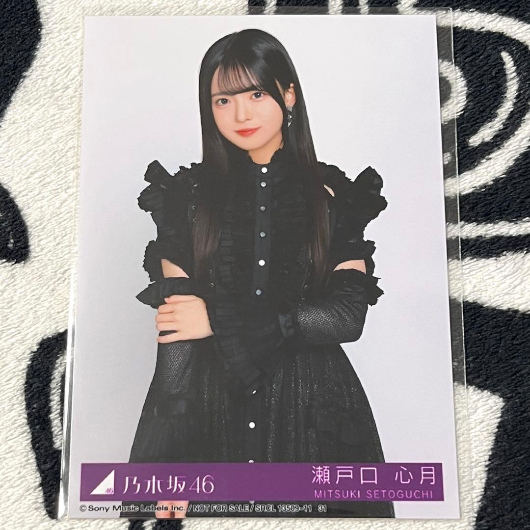 乃木坂46】瀬戸口心月 5thアルバム『My respect』封入生写真 - メルカリ