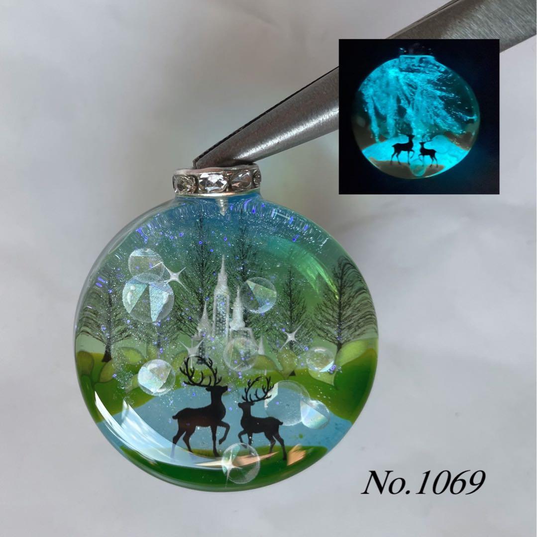 RUKURUKU/たんぽぽとうさぎ　蓄光　オルゴナイトキーホルダー