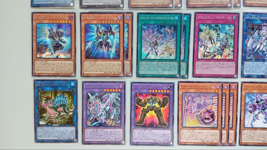 遊戯王 マリス デッキパーツ 55枚