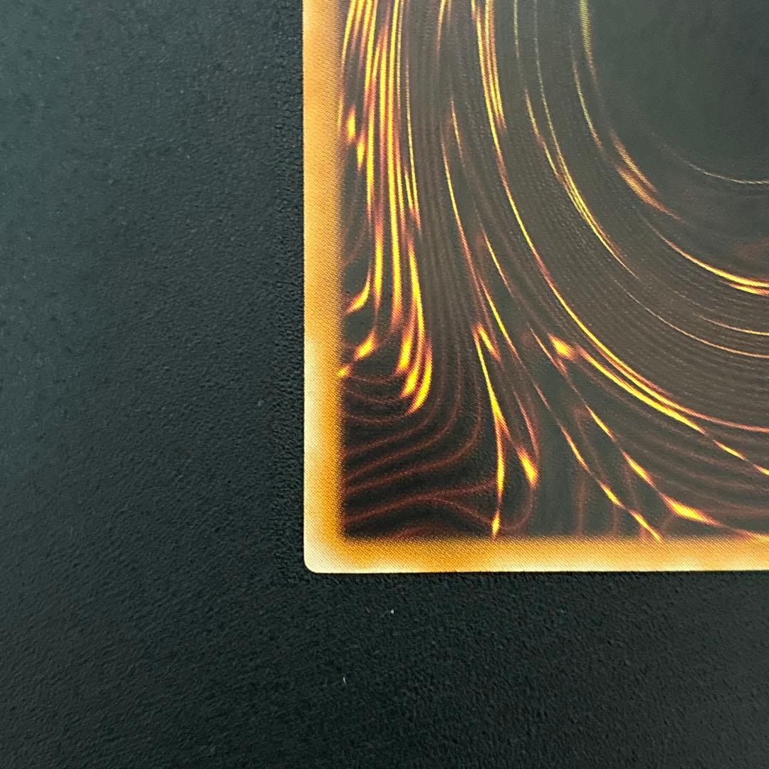 遊戯王　カオスソルジャー　レリーフ