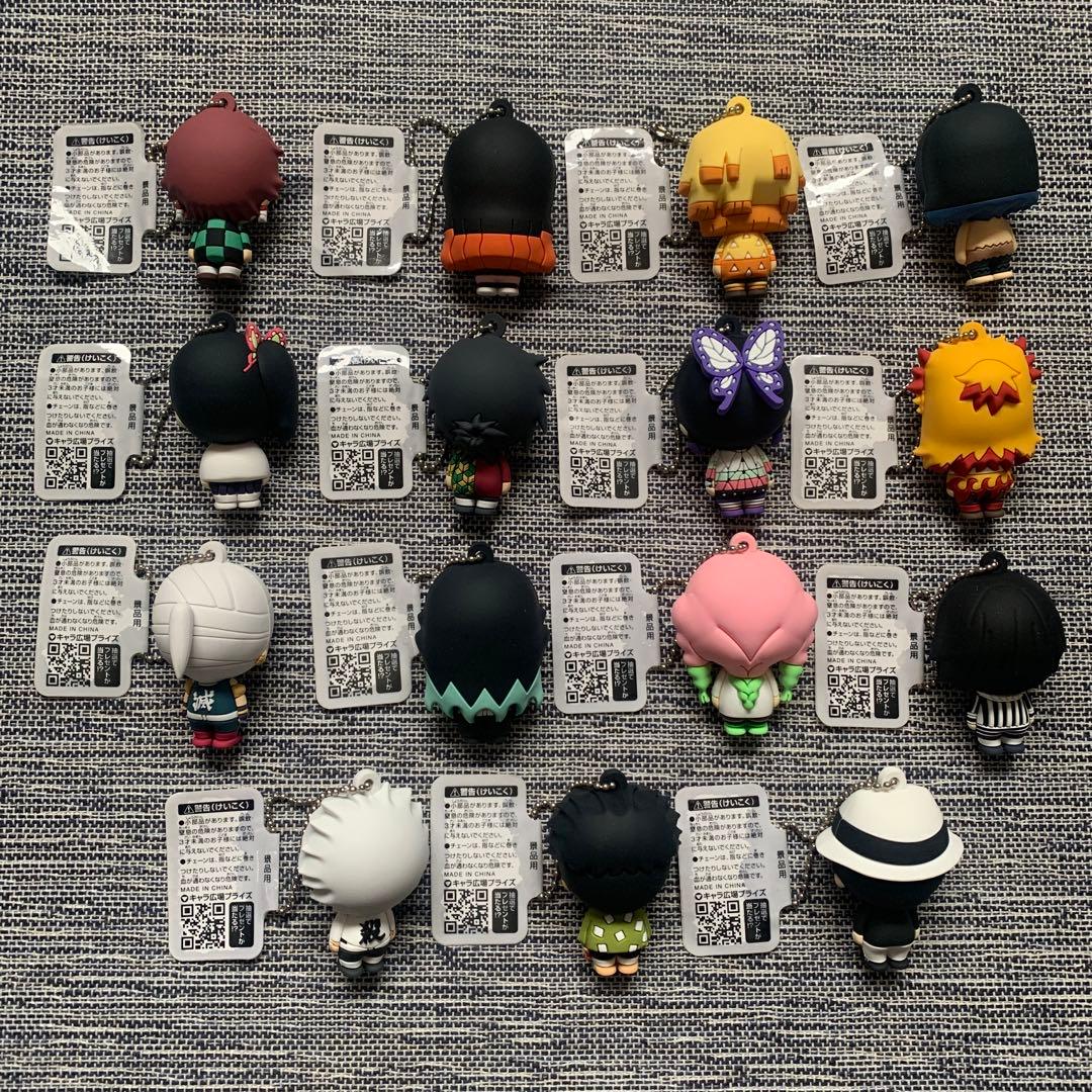 鬼滅の刃 立体ラバーマスコット 15体セット - メルカリ
