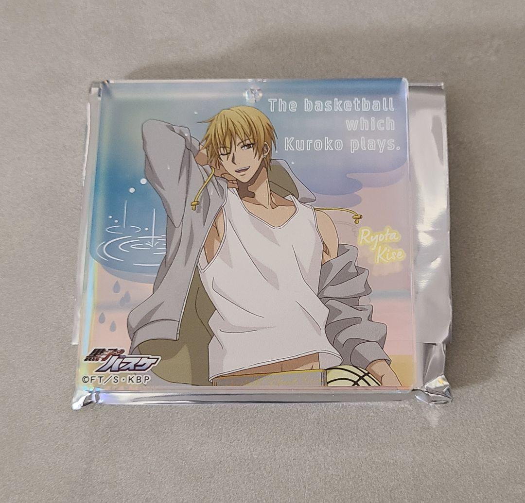 黒子のバスケ ショウワノート ブロッキー おみくじ 黄瀬涼太 ジャンプ