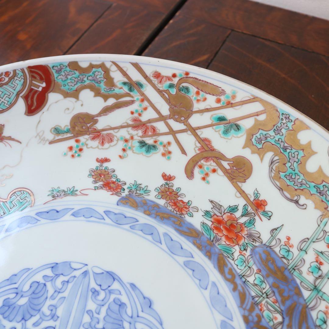 時代 色絵金彩伊万里 葡萄栗鼠図 手毬獅子 大皿 色絵 飾り皿 直径41㎝