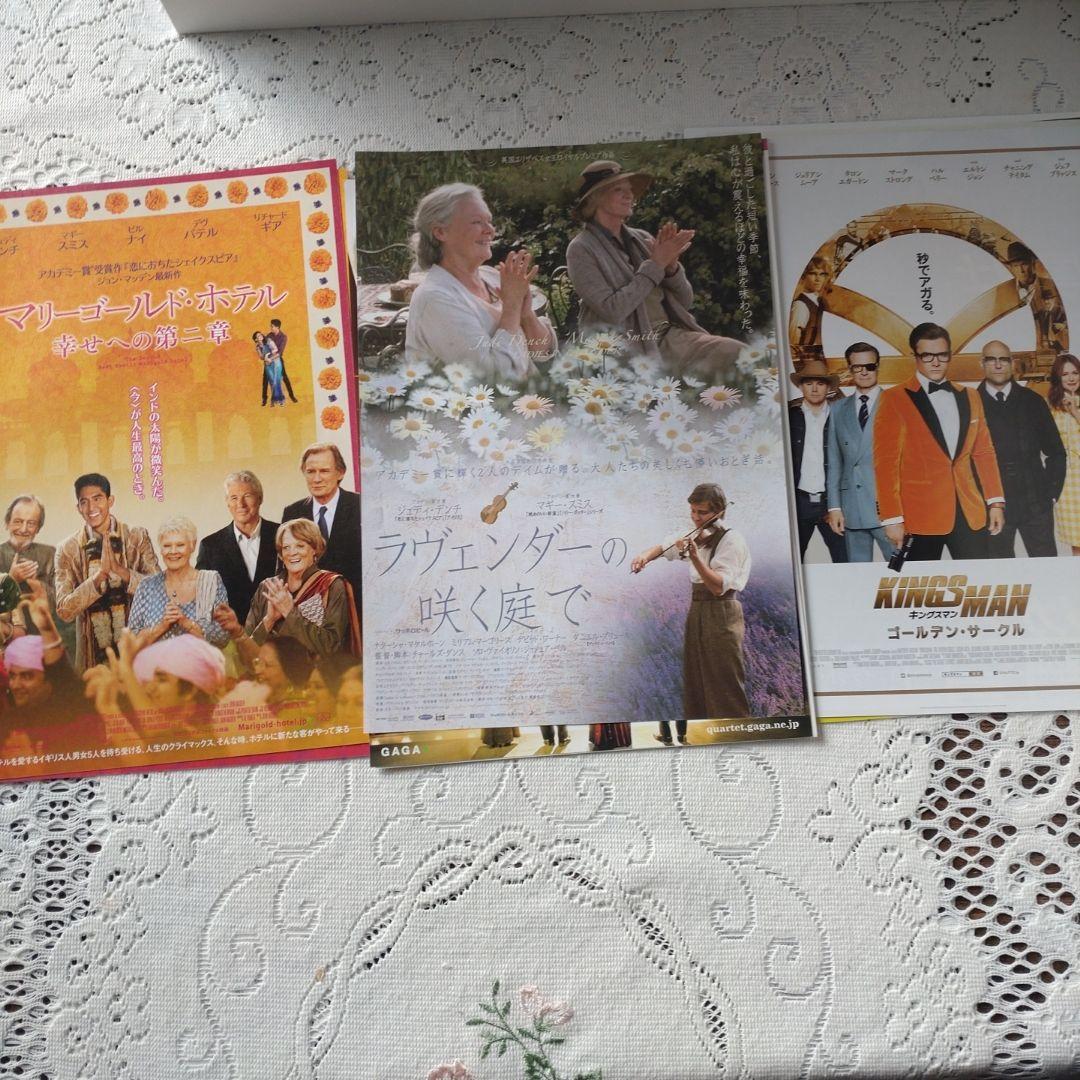 映画チラシ　ヨーロッパ　200枚