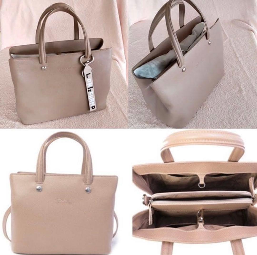 ロンシャン LONGCHAMP ルフローネ バッグ