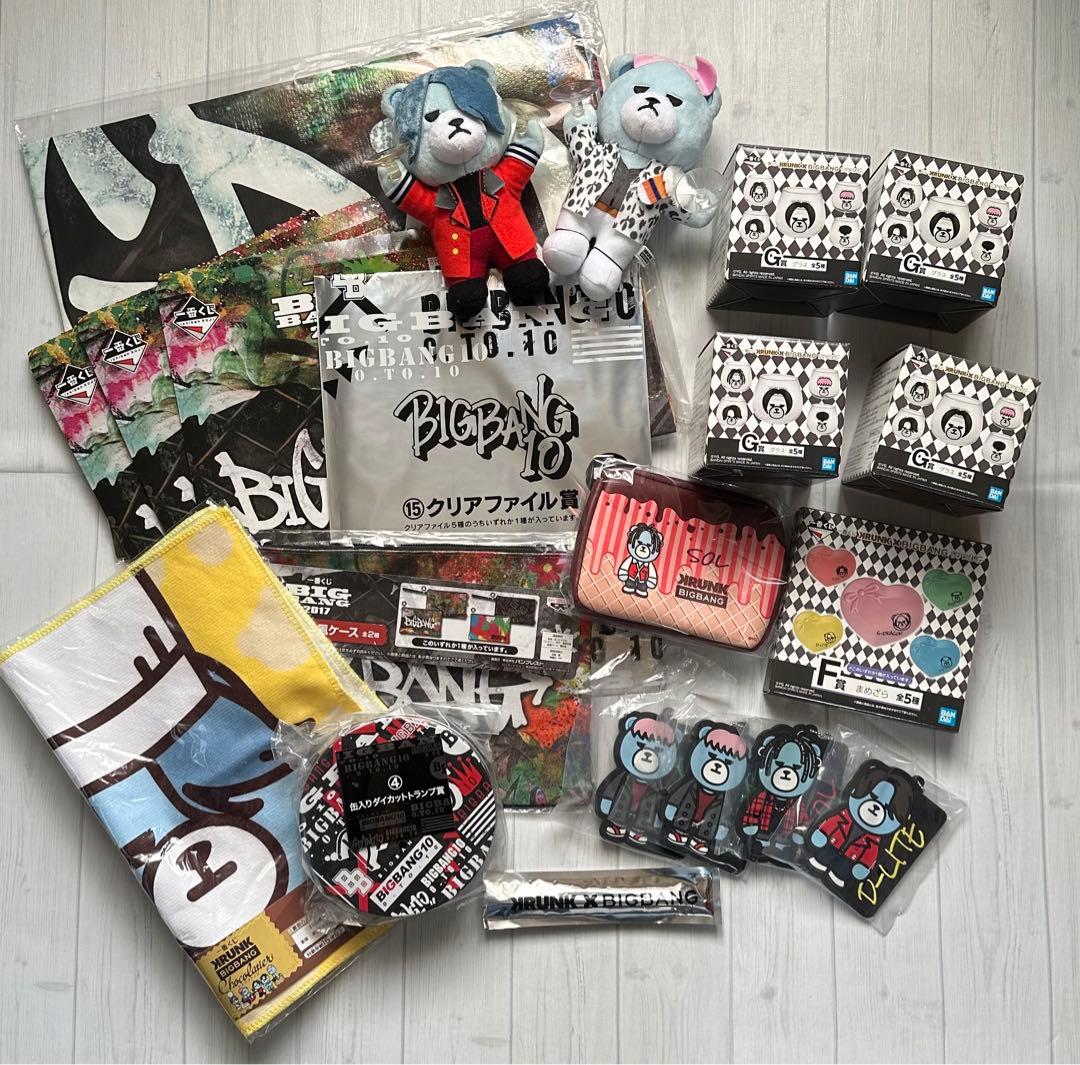BIGBANG グッズまとめ売り