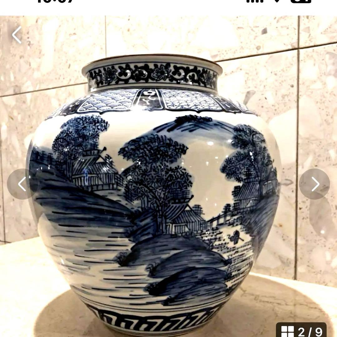 九谷焼 万象造 染付花瓶 10号 山水 花器 花入 - メルカリ