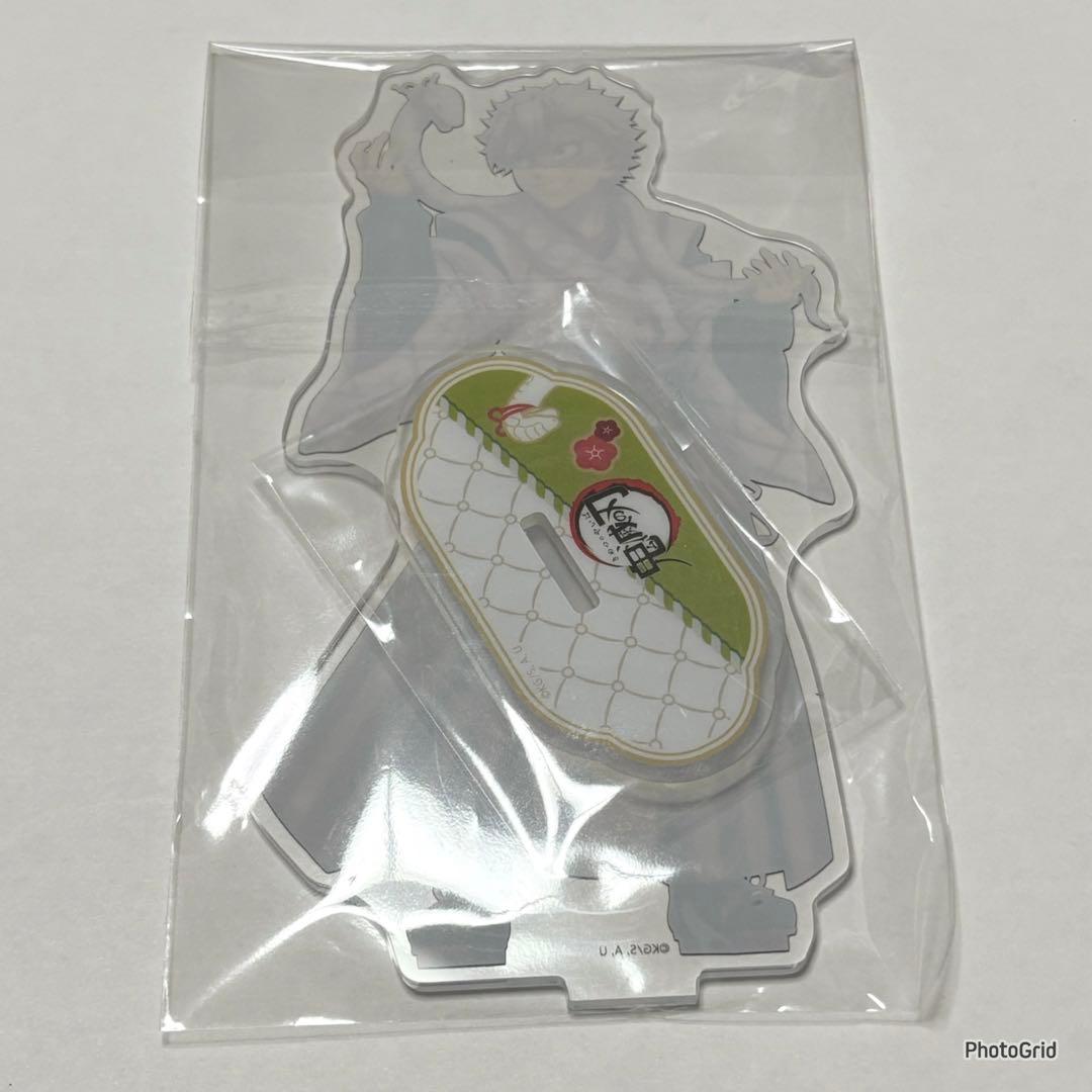 鬼滅の刃　義勇　実弥　伊黒　アクスタ　巳年　アクリルスタンド　2025 干支