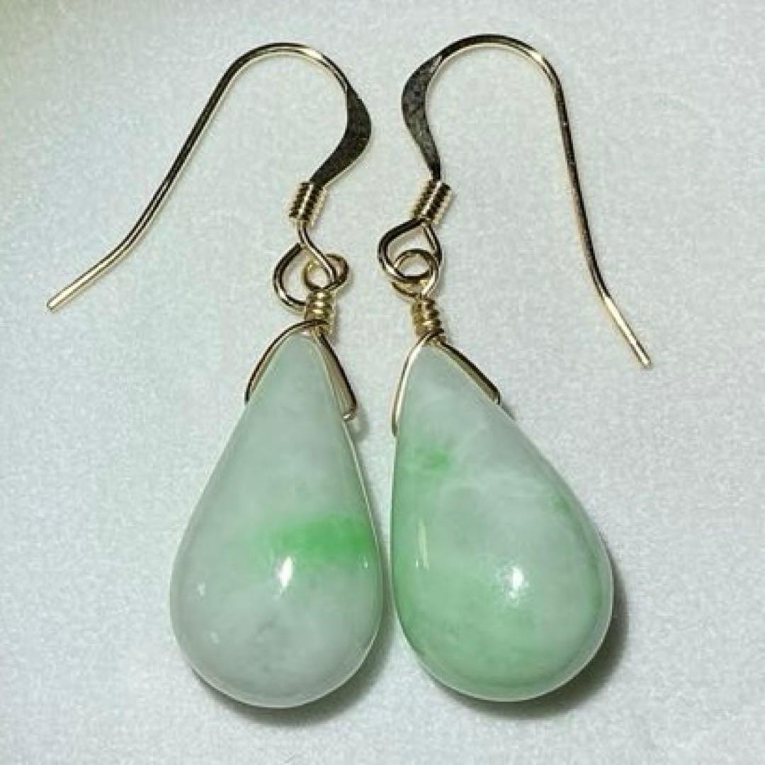 【専用】ティアドロップピアス　小滝産翡翠　翠と白のグラデーション 専用】ティアドロップピアス 小滝産翡翠 翠と白のグラデーション 専用