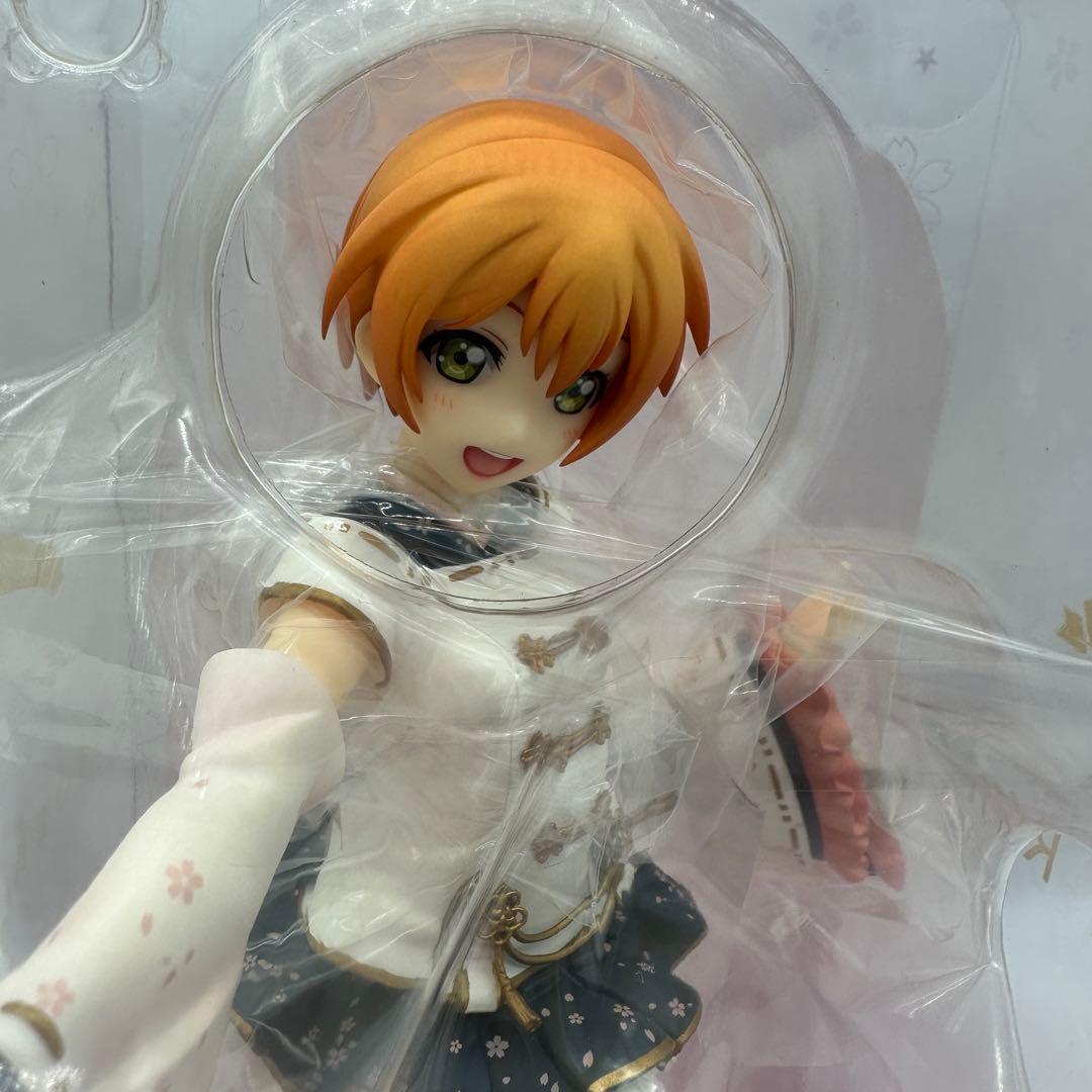 ALTER（アルター）ラブライブ！スクールアイドルフェスティバル 星空凛 3月編