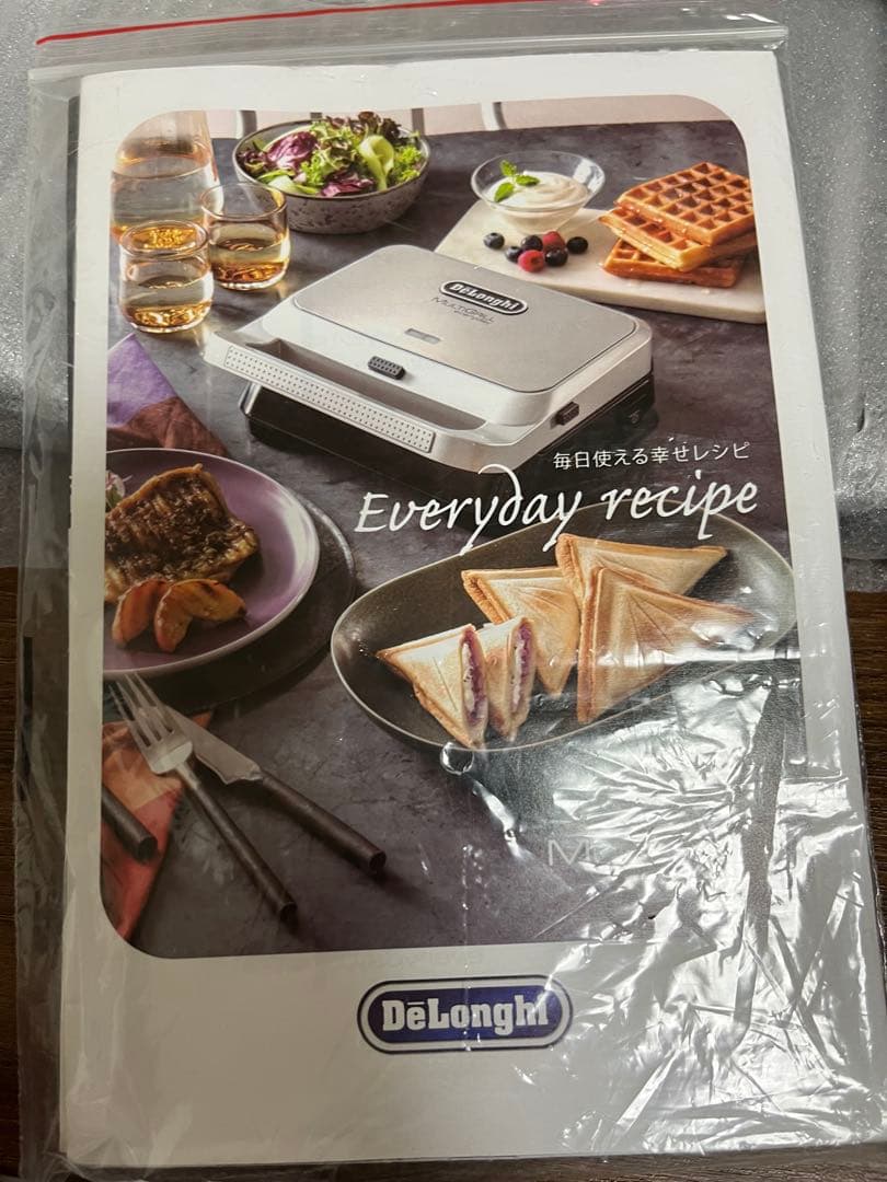 デロンギ マルチグリル エブリデイ サンド＆ワッフルメーカー シルバー