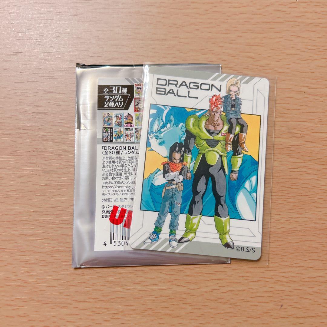 ドラゴンボール マグネットステッカー ③ - メルカリ