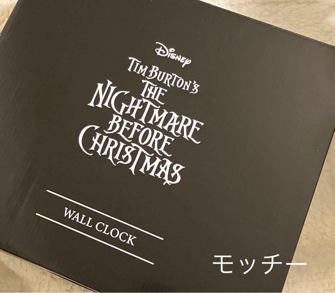 ディズニーストア　ナイトメア　時計