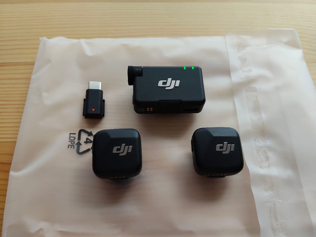 DJI Mic Mini（2 TX + 1 RX + 充電ケース）