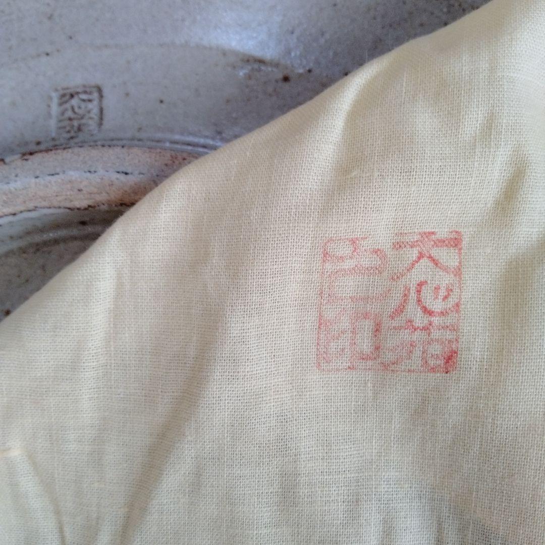 旧蔵中国、東洋骨董陶芸【鉄絵盛皿大心苑】大型鉄絵