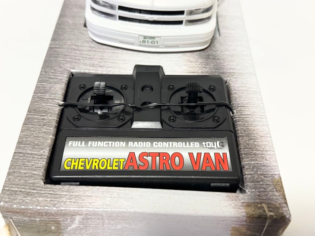 トイコー　ラジコン　シボレーアストロバン