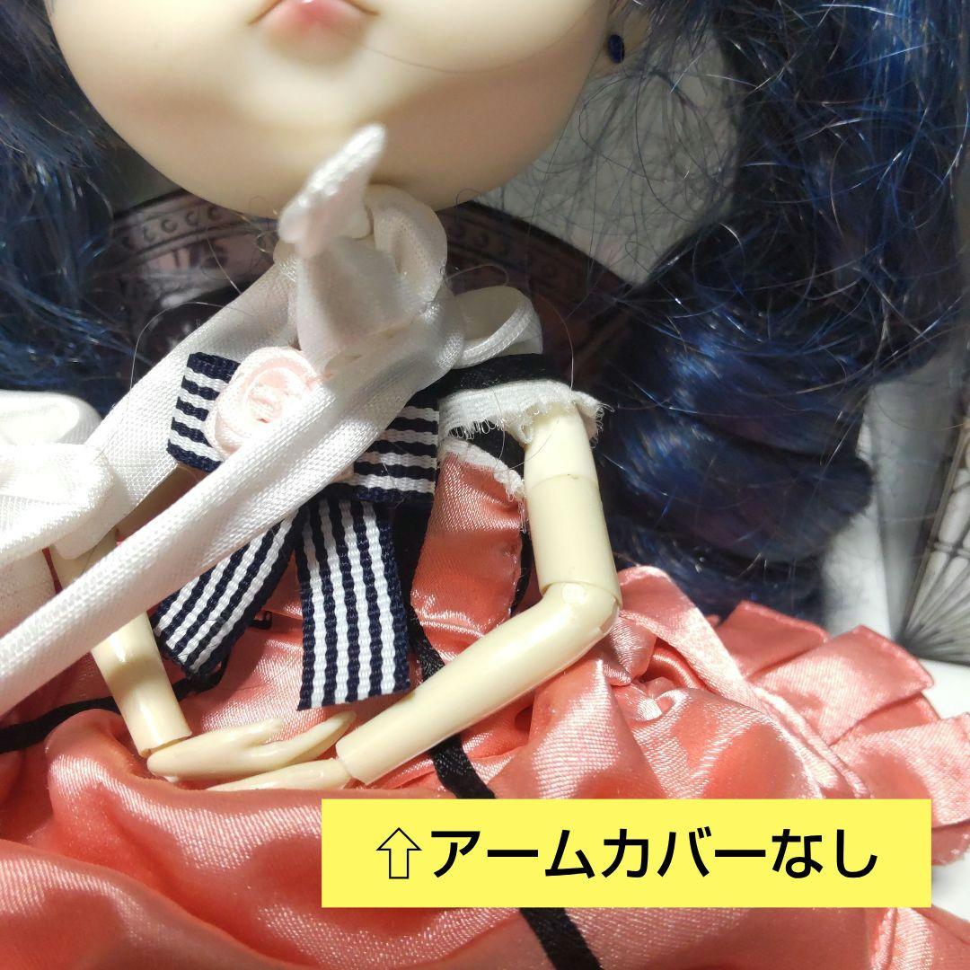 DAL 黒執事・Ciel(シエル)駒鳥 2種類セット