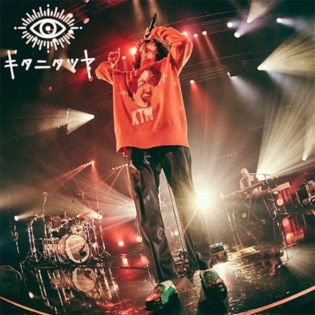 キタニタツヤ 解放faceセーター 受注生産 完売品 - メルカリ