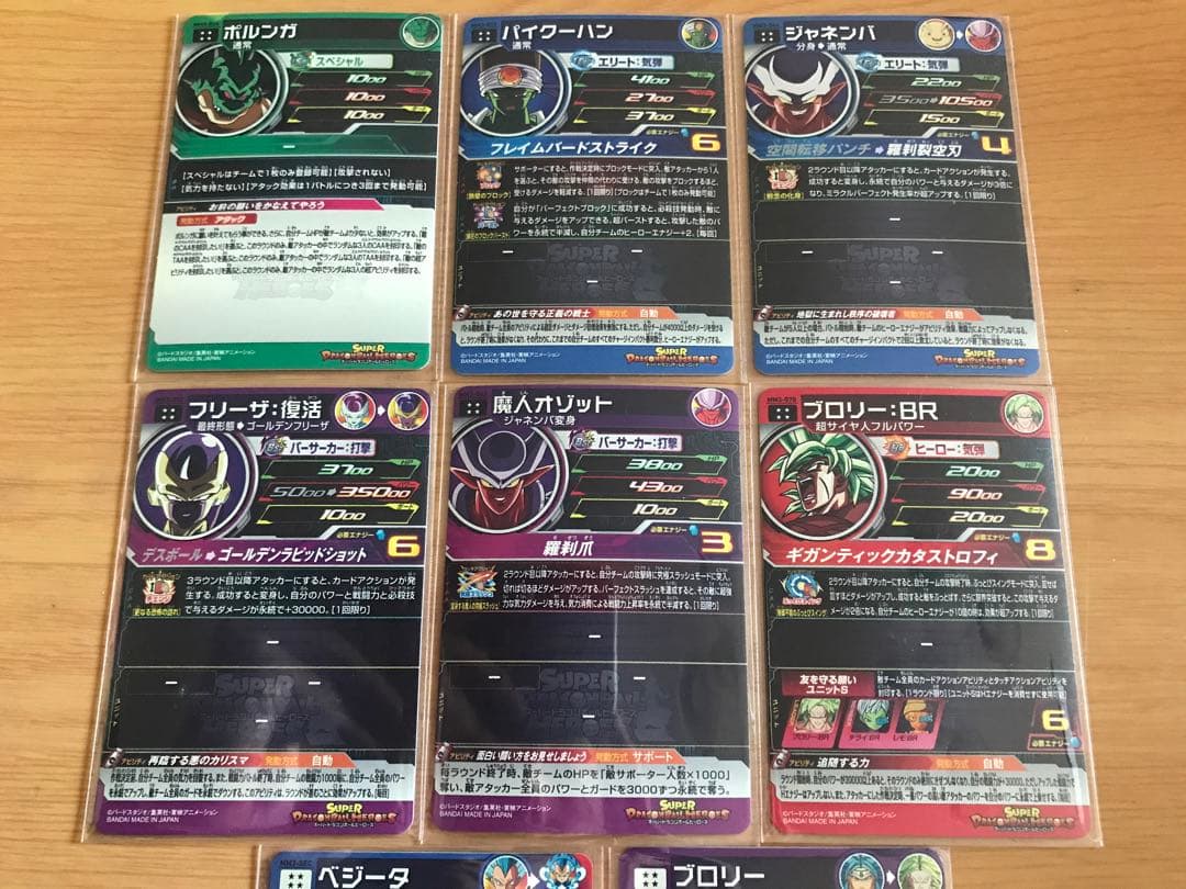 新品MM3弾URアルティメットレア SECシークレットレア CPキャンペーン