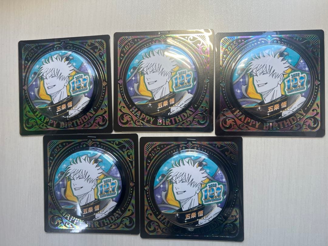 五条悟 バースデー缶バッジ2025 - メルカリ