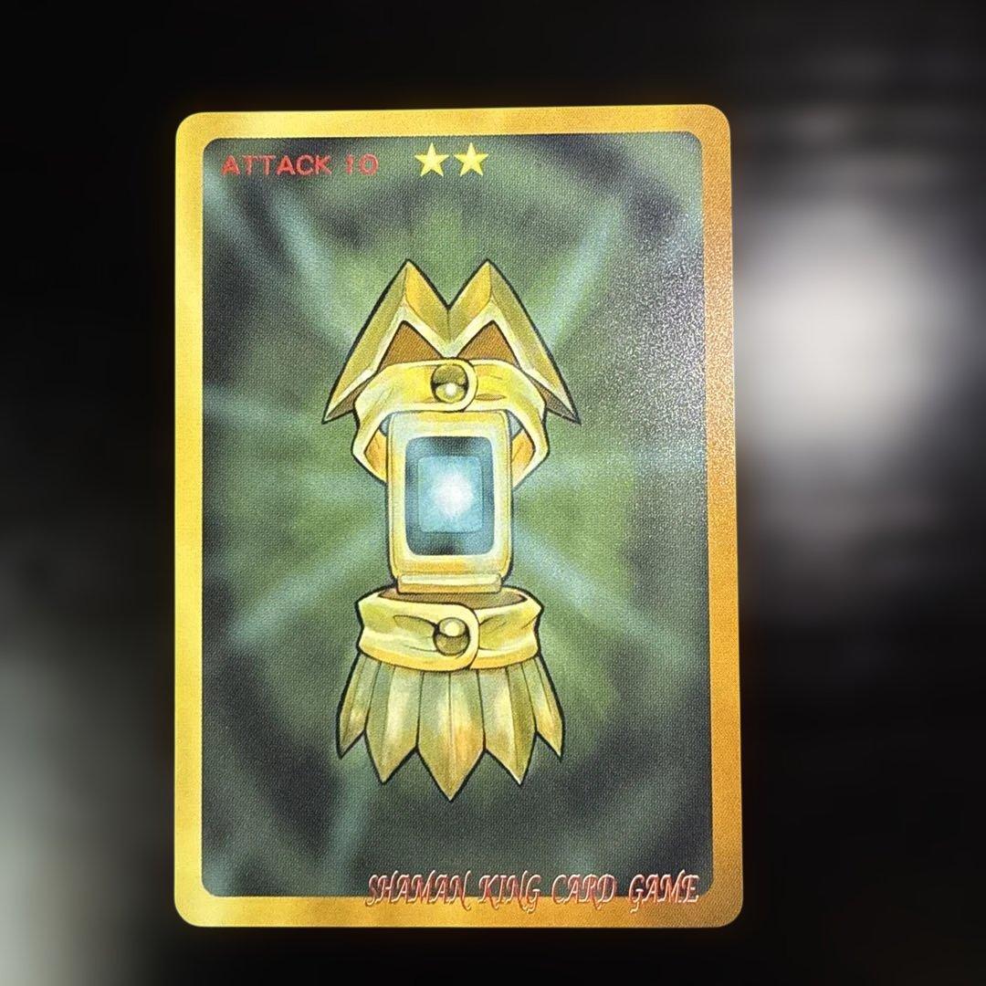 ファウスト/木刀の竜 prize3 超・占事略決 シャーマンキング