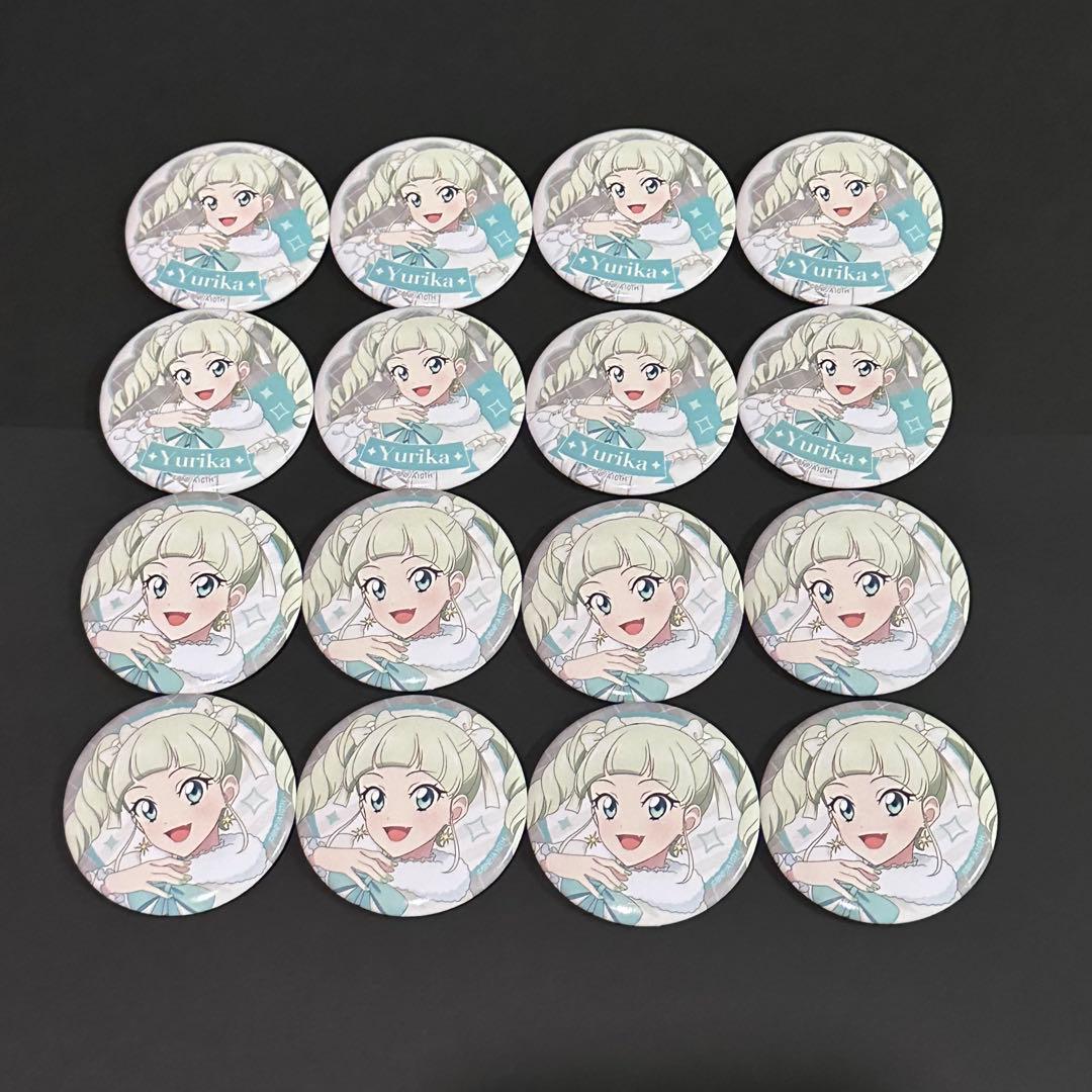 【値下げ】アイカツ！藤堂ユリカ 缶バッジ アクスタ39点 まとめ売り