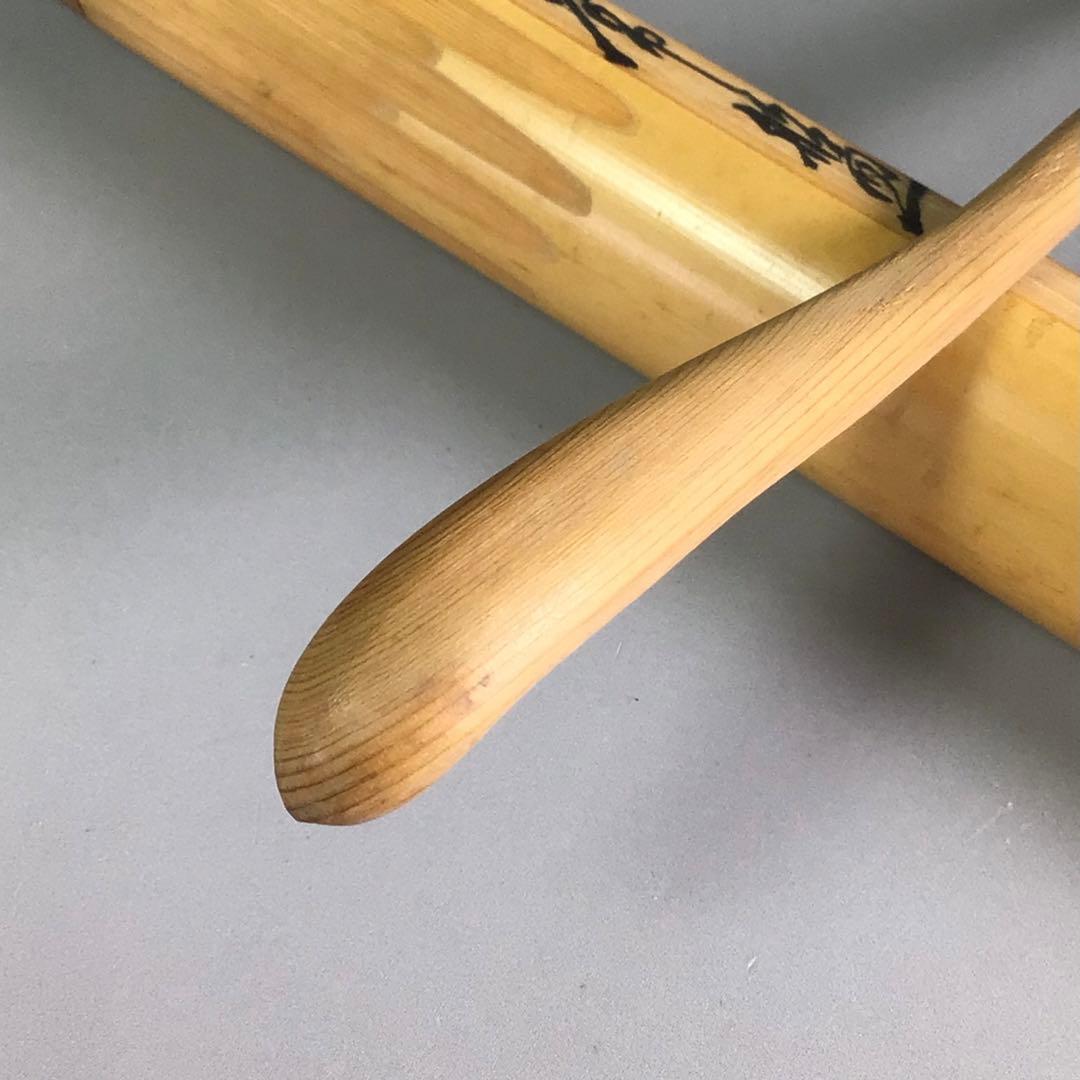 R426 茶杓 『大徳寺 藤井誡堂』『銘 常盤』『竹茶杓』 共箱 茶道具