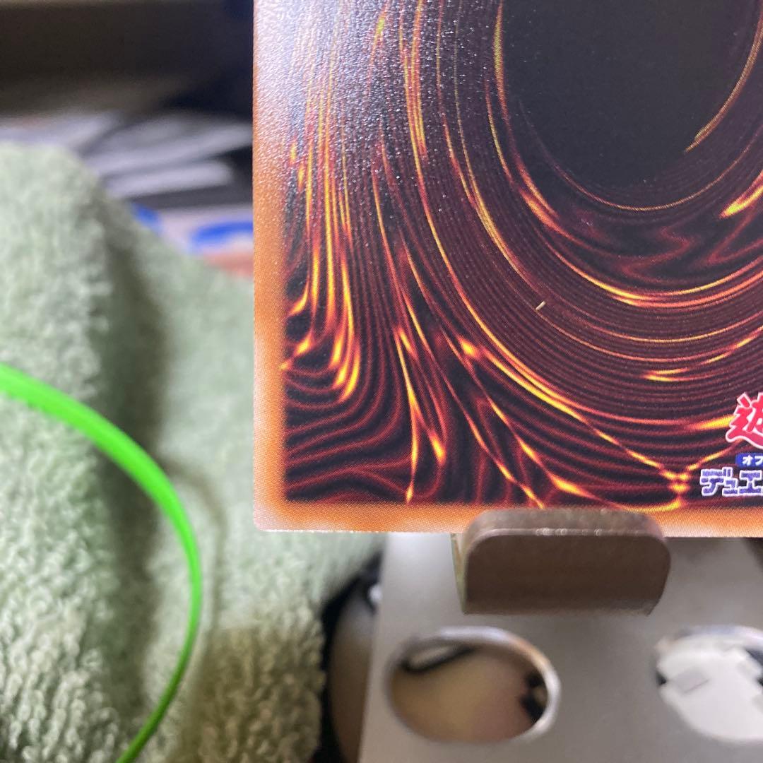 灰流うらら 遊戯王 プリズマLINEスタンプ - メルカリ